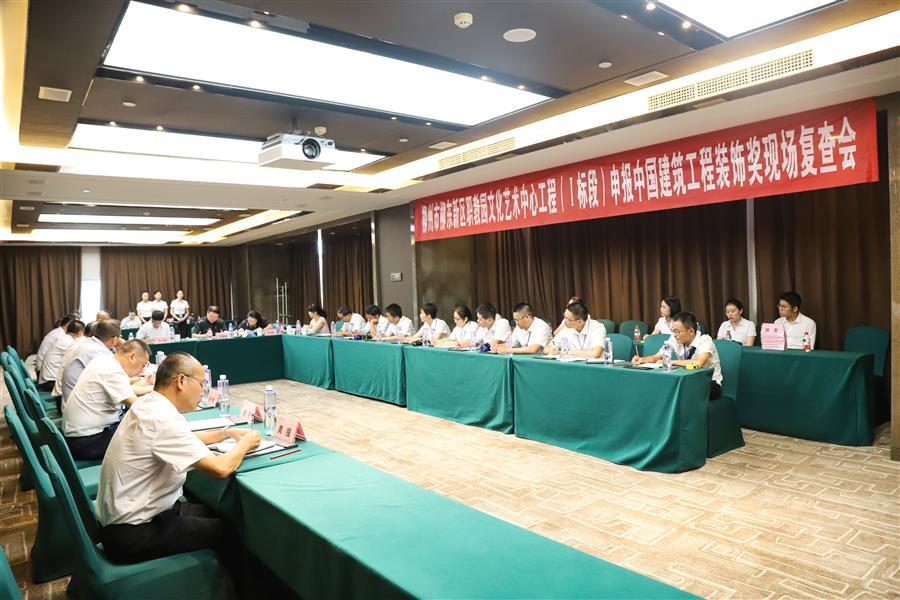 尊龙凯时人生就是搏 -官网首页