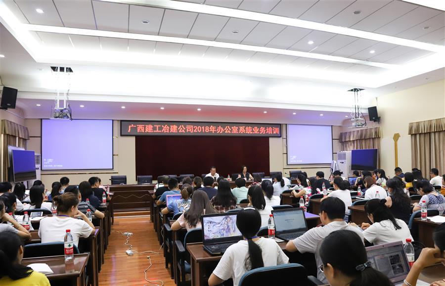 尊龙凯时人生就是搏 -官网首页