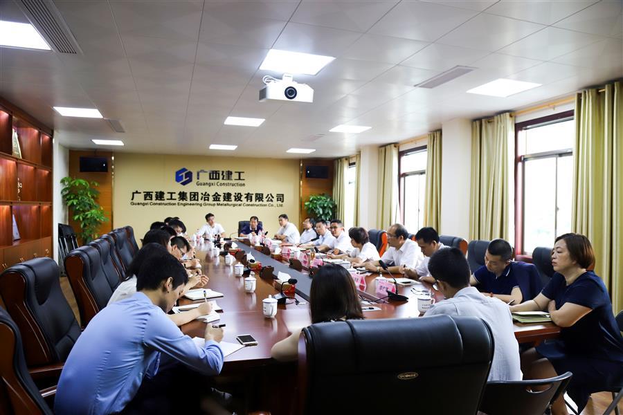 尊龙凯时人生就是搏 -官网首页