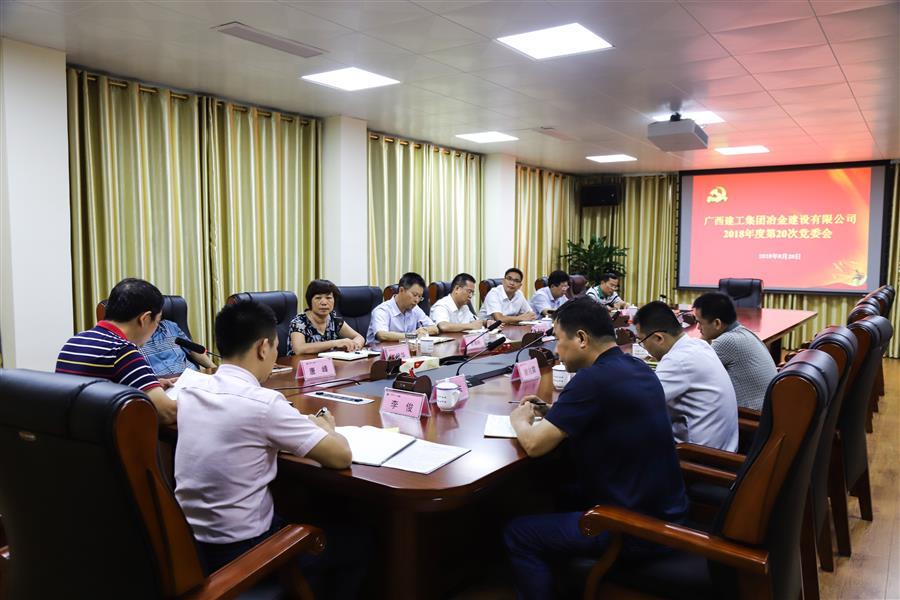 尊龙凯时人生就是搏 -官网首页