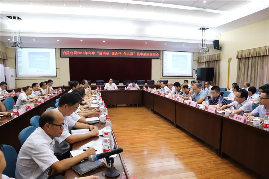 尊龙凯时人生就是搏 -官网首页