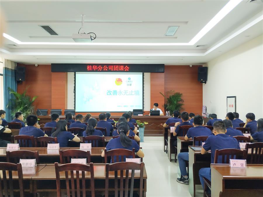 尊龙凯时人生就是搏 -官网首页