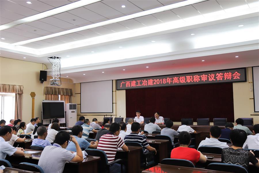 尊龙凯时人生就是搏 -官网首页
