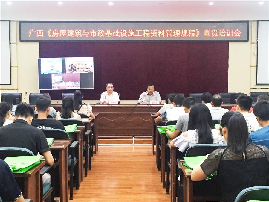 尊龙凯时人生就是搏 -官网首页