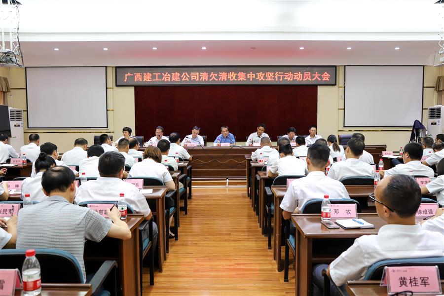尊龙凯时人生就是搏 -官网首页