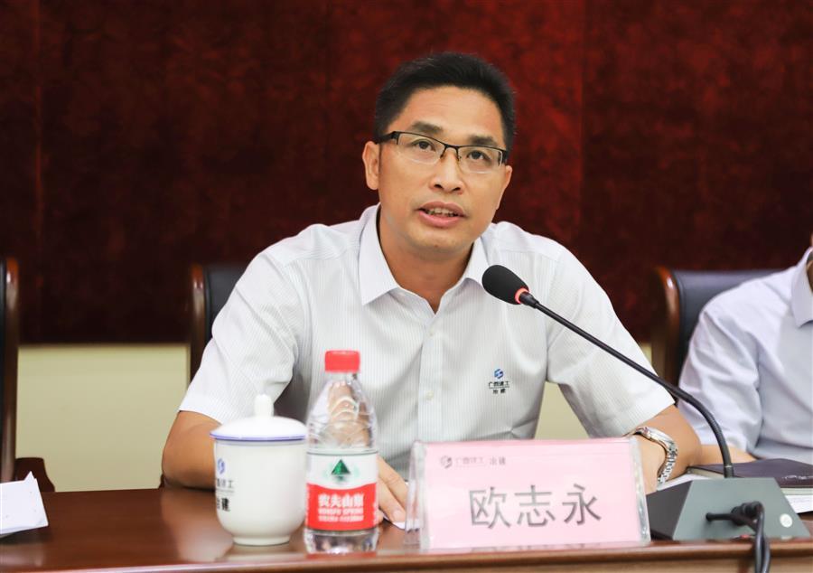 尊龙凯时人生就是搏 -官网首页