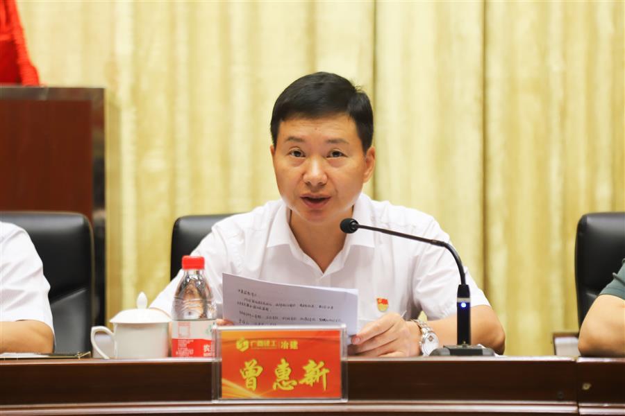 尊龙凯时人生就是搏 -官网首页