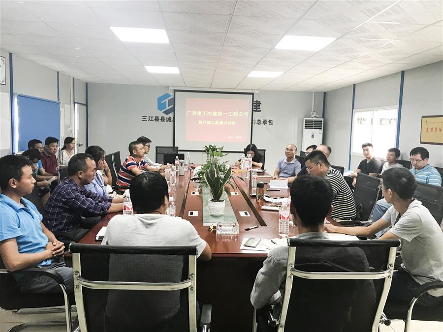 尊龙凯时人生就是搏 -官网首页