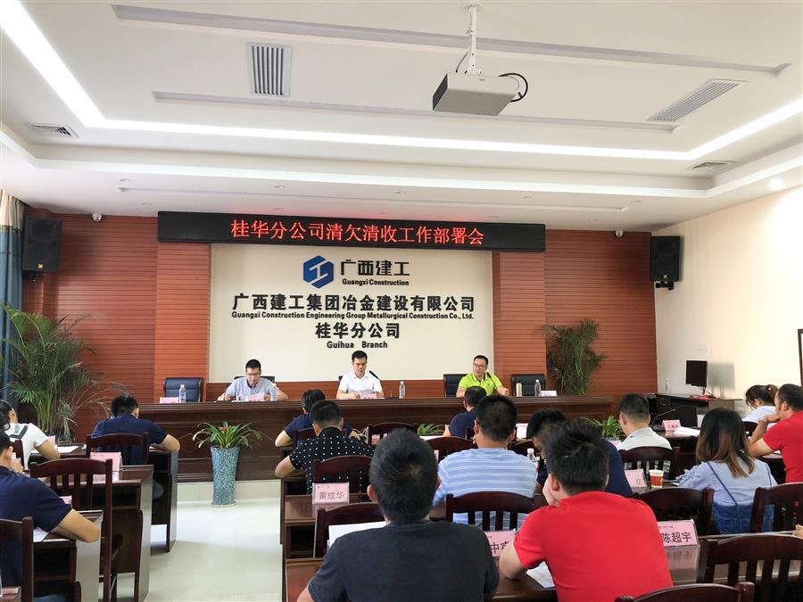 尊龙凯时人生就是搏 -官网首页