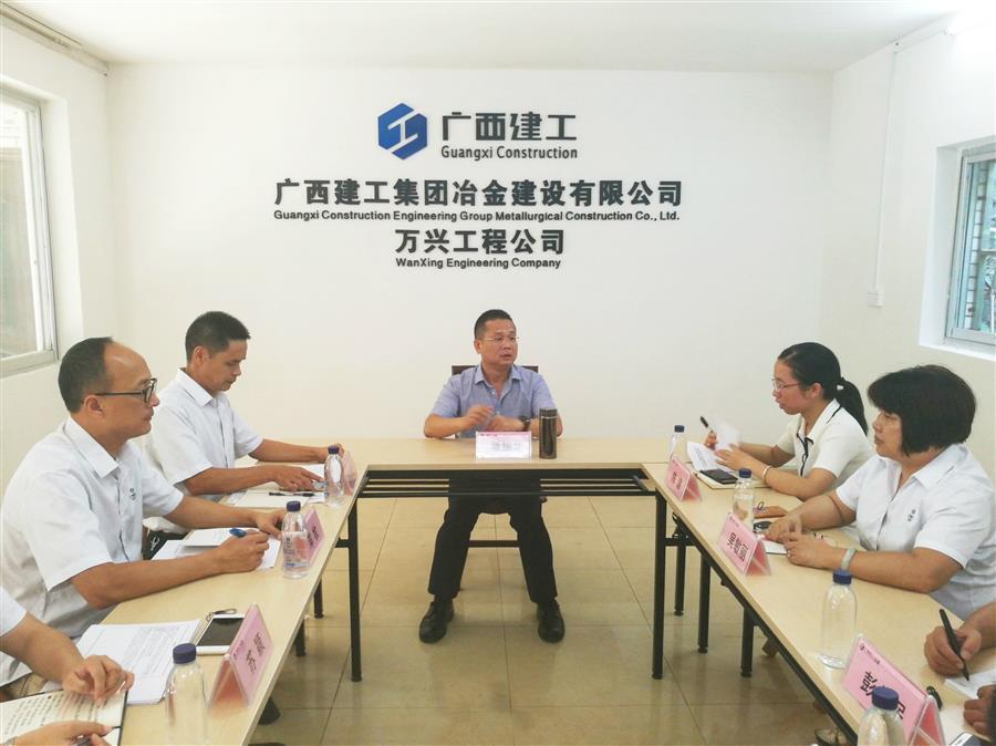 尊龙凯时人生就是搏 -官网首页