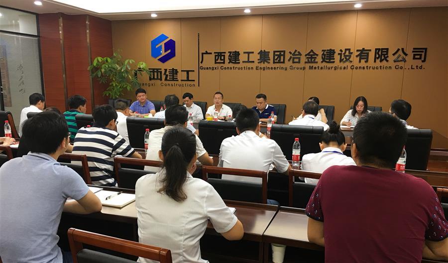 尊龙凯时人生就是搏 -官网首页