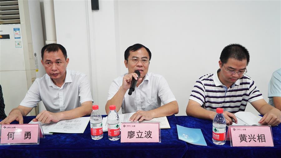 尊龙凯时人生就是搏 -官网首页