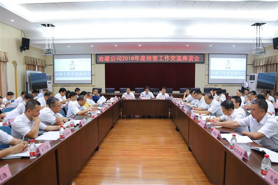 尊龙凯时人生就是搏 -官网首页