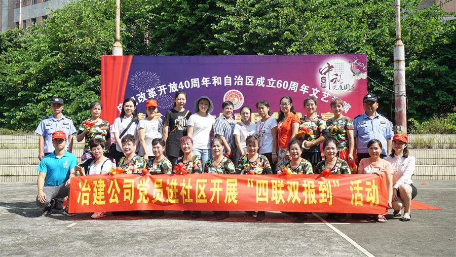 尊龙凯时人生就是搏 -官网首页