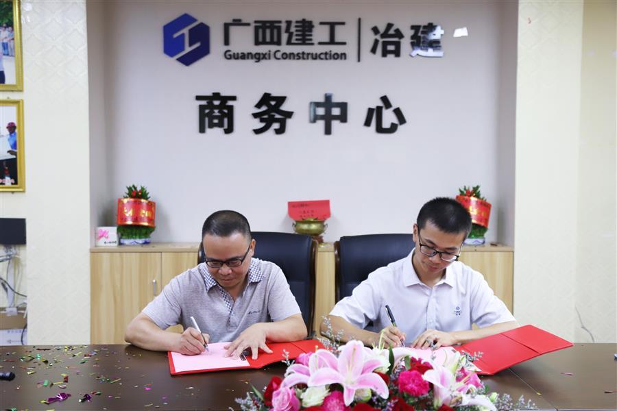 尊龙凯时人生就是搏 -官网首页