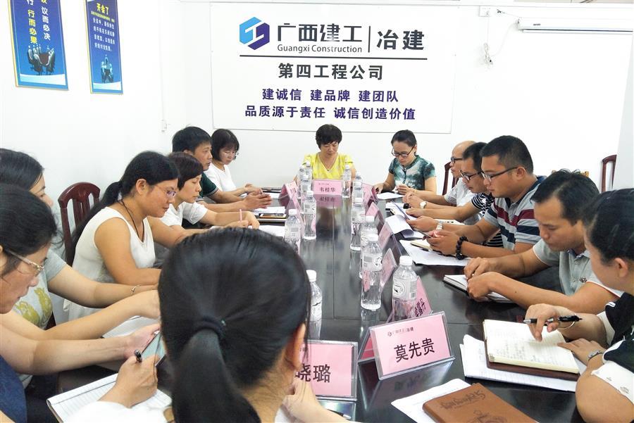 尊龙凯时人生就是搏 -官网首页