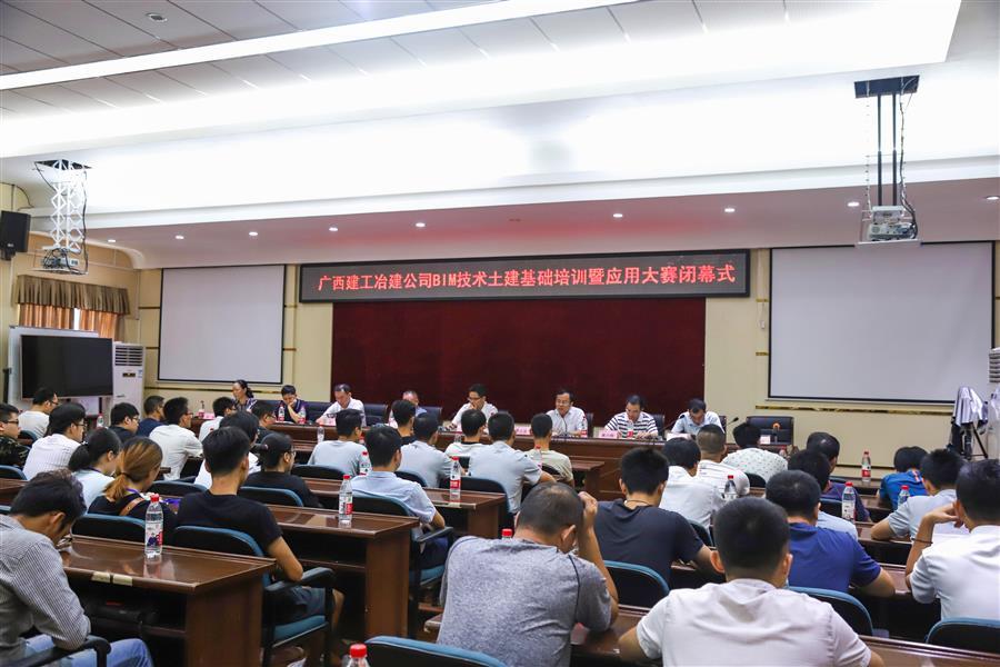 尊龙凯时人生就是搏 -官网首页