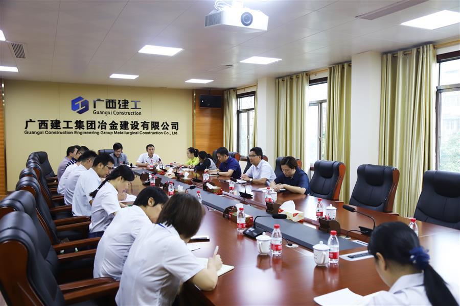 尊龙凯时人生就是搏 -官网首页
