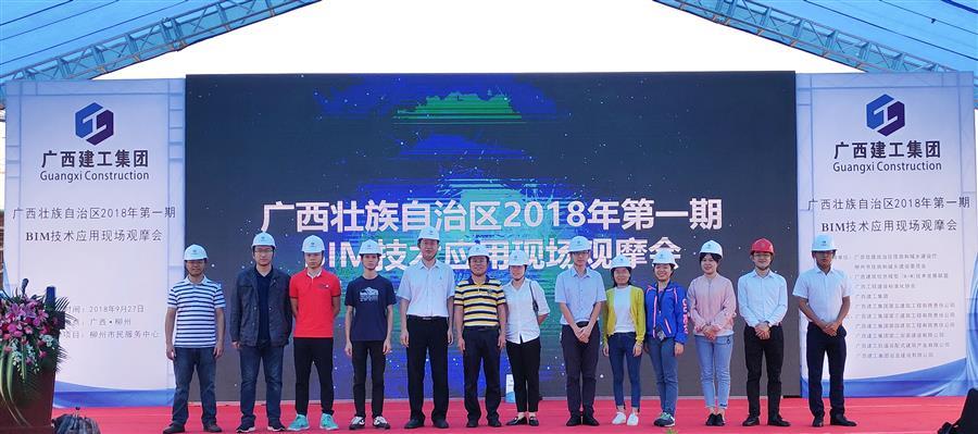 尊龙凯时人生就是搏 -官网首页