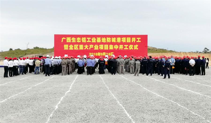 尊龙凯时人生就是搏 -官网首页