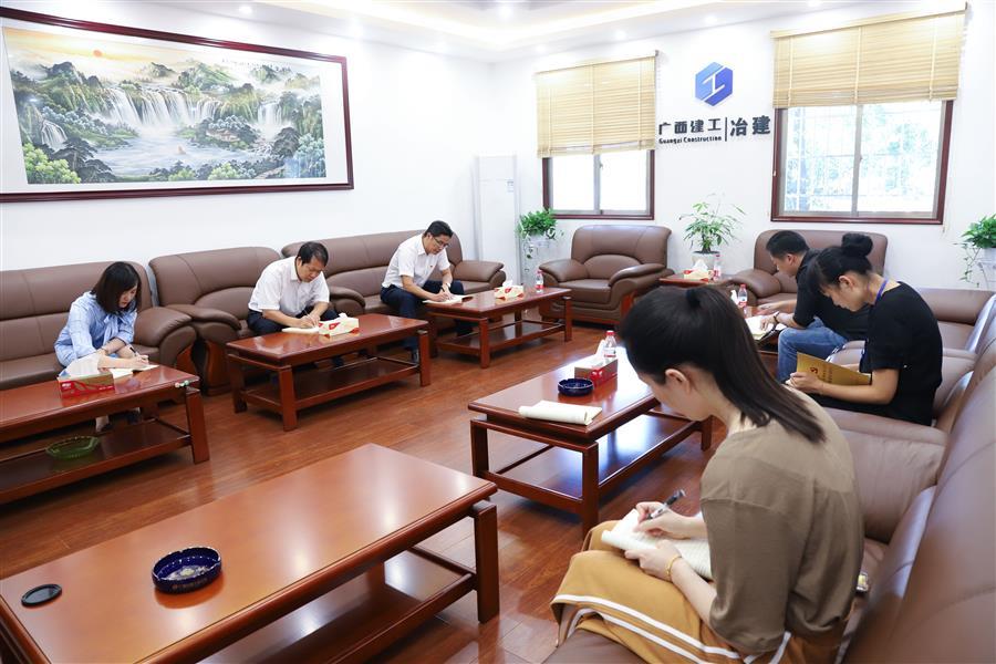 尊龙凯时人生就是搏 -官网首页