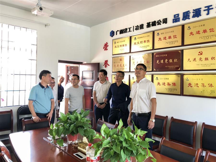 尊龙凯时人生就是搏 -官网首页