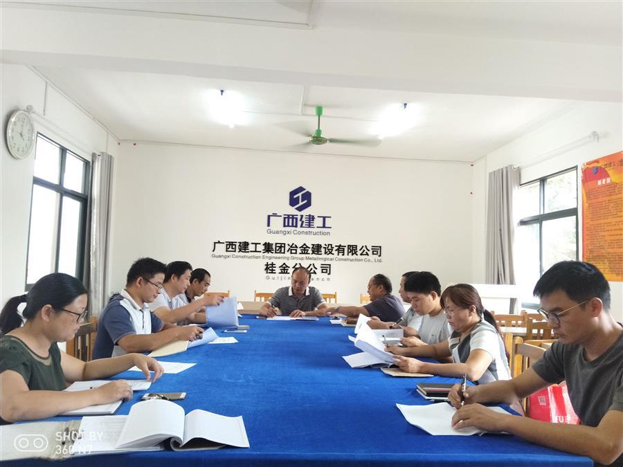 尊龙凯时人生就是搏 -官网首页