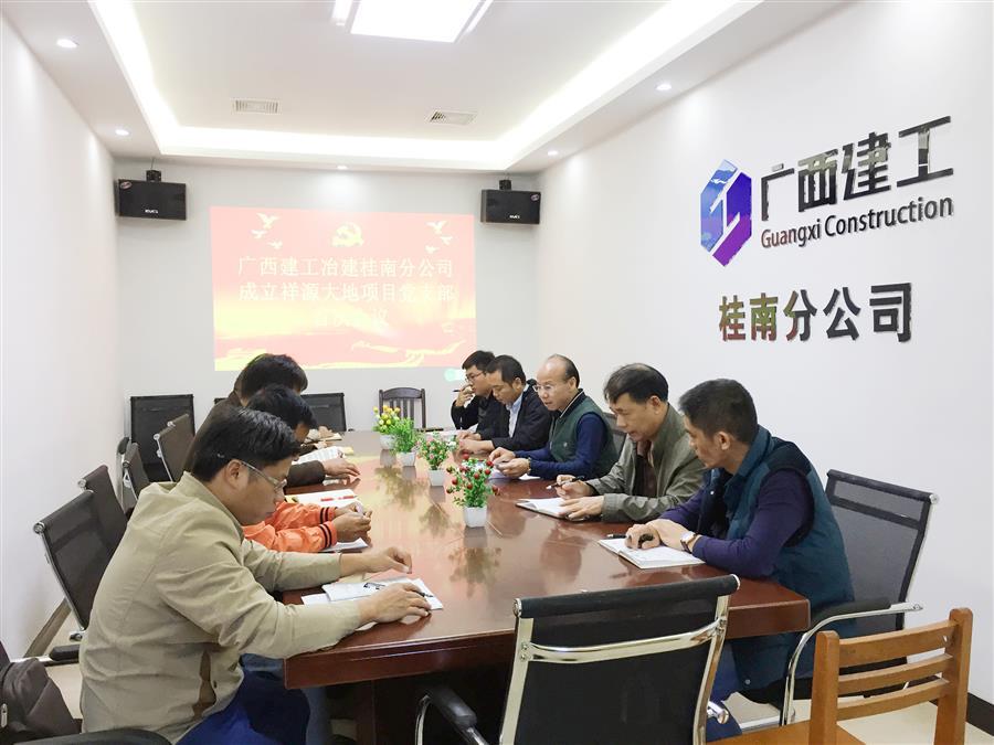 尊龙凯时人生就是搏 -官网首页
