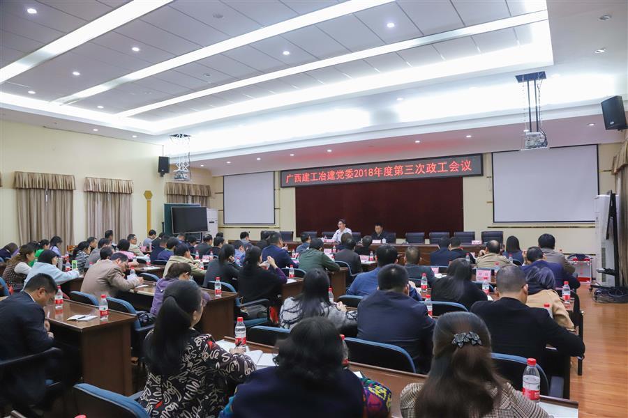 尊龙凯时人生就是搏 -官网首页