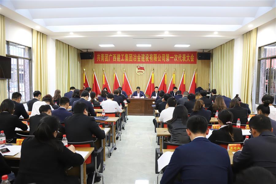 尊龙凯时人生就是搏 -官网首页