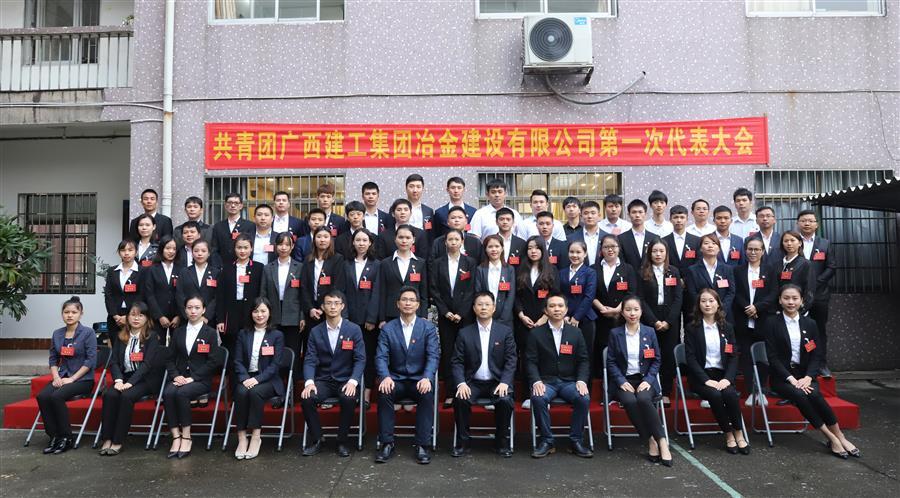 尊龙凯时人生就是搏 -官网首页