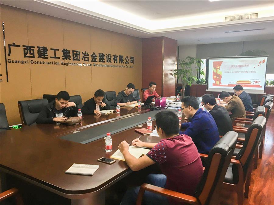 尊龙凯时人生就是搏 -官网首页