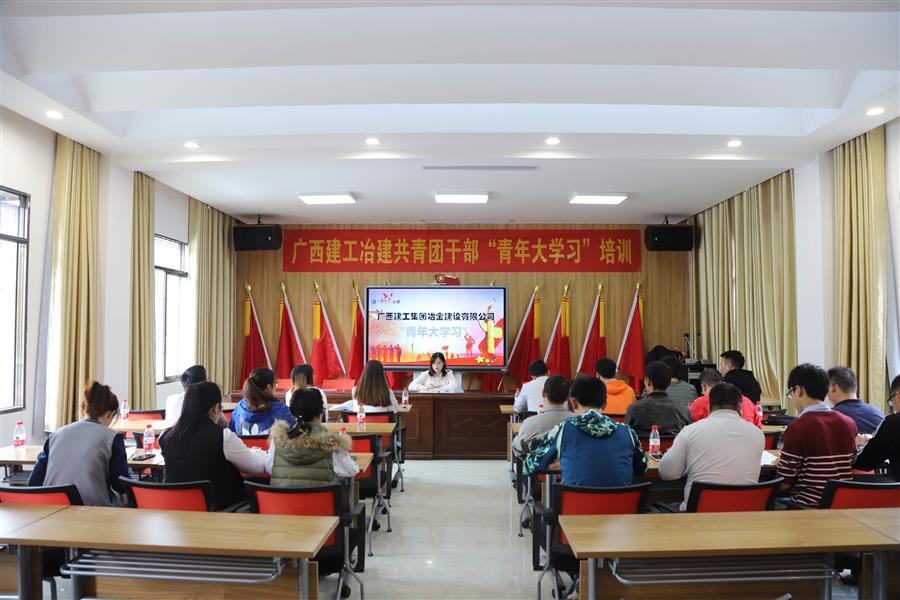 尊龙凯时人生就是搏 -官网首页