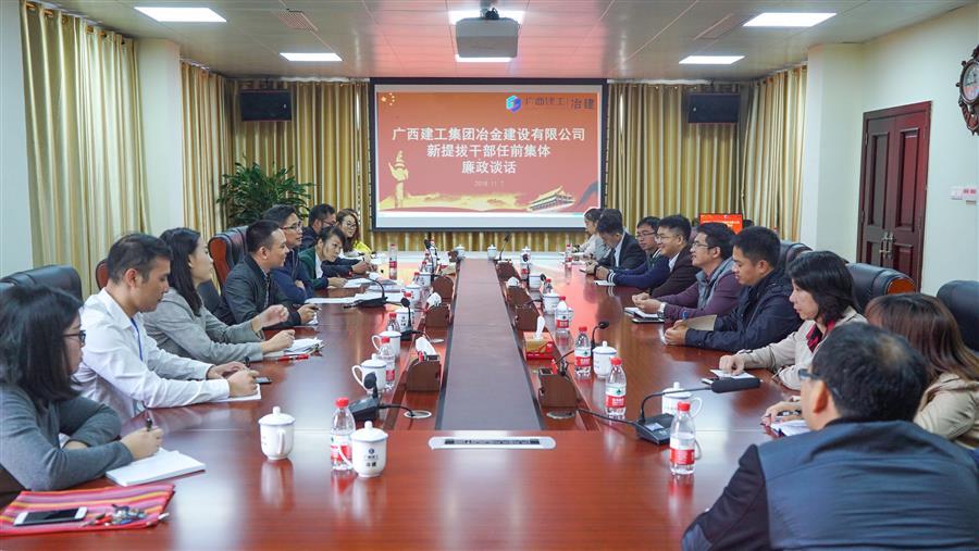 尊龙凯时人生就是搏 -官网首页