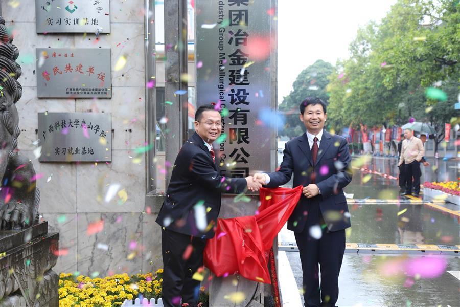 尊龙凯时人生就是搏 -官网首页