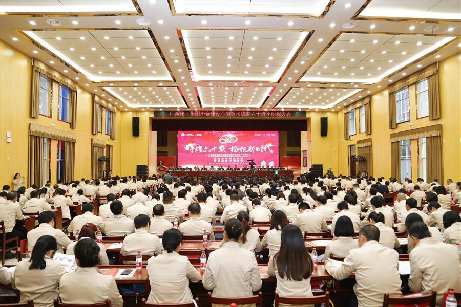 尊龙凯时人生就是搏 -官网首页