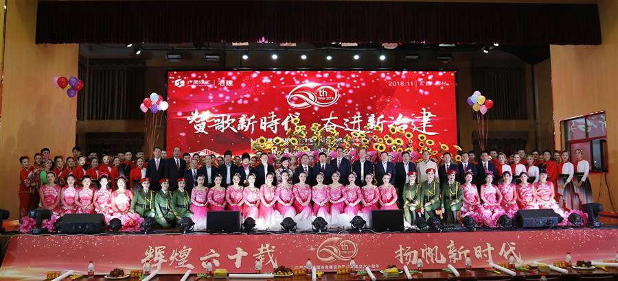 尊龙凯时人生就是搏 -官网首页