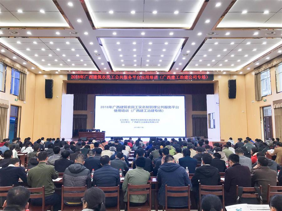 尊龙凯时人生就是搏 -官网首页