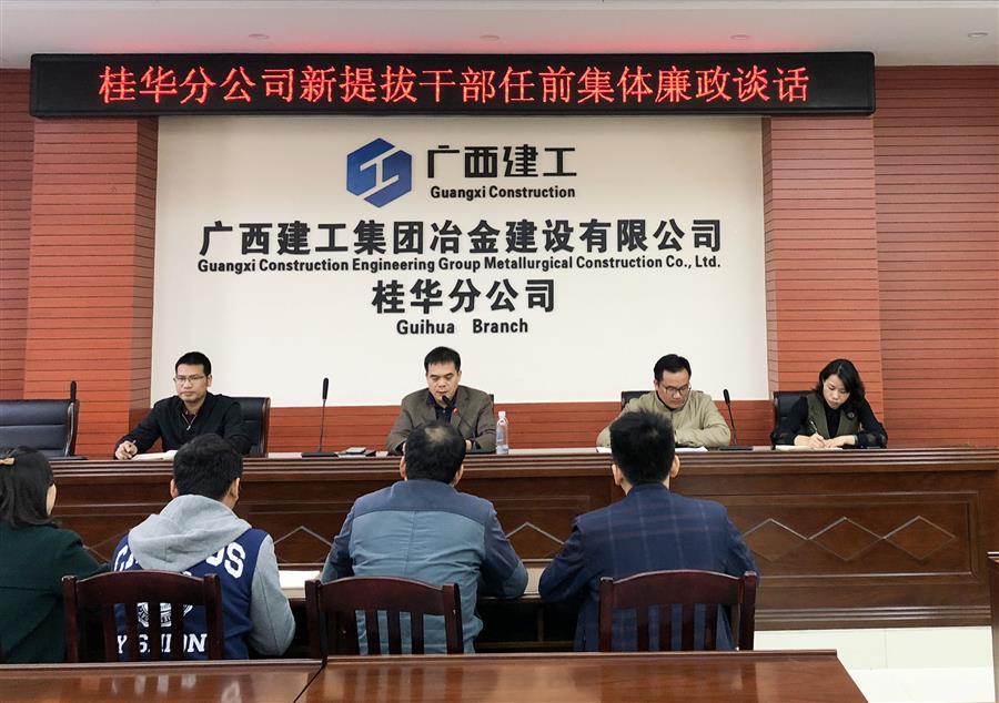 尊龙凯时人生就是搏 -官网首页