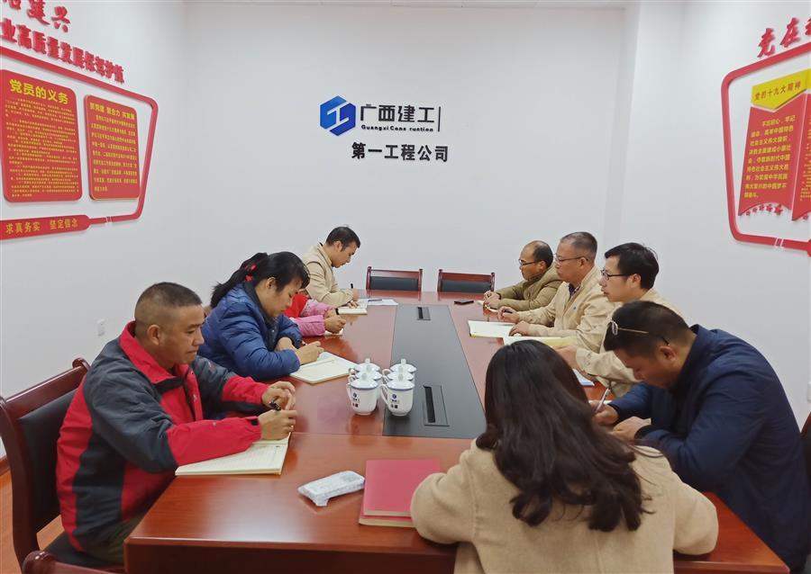 尊龙凯时人生就是搏 -官网首页