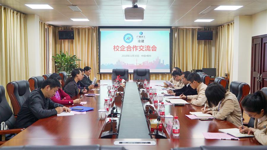 尊龙凯时人生就是搏 -官网首页