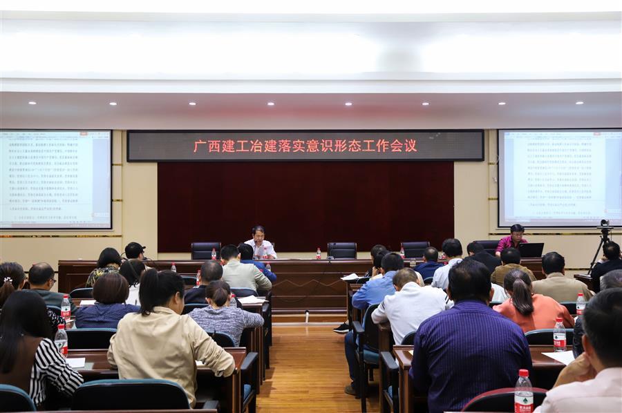 尊龙凯时人生就是搏 -官网首页