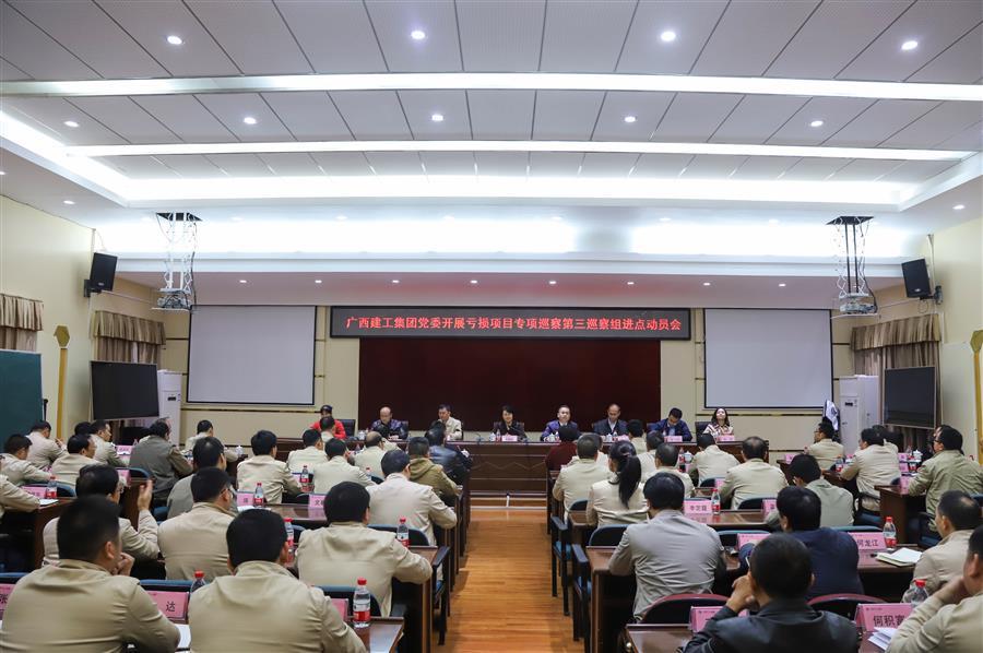 尊龙凯时人生就是搏 -官网首页