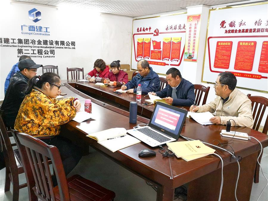 尊龙凯时人生就是搏 -官网首页