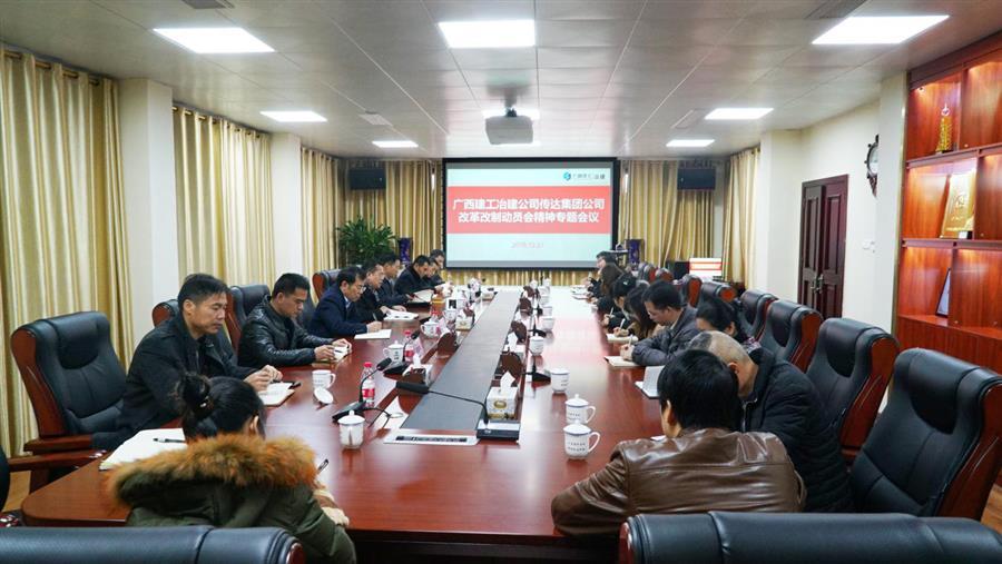 尊龙凯时人生就是搏 -官网首页
