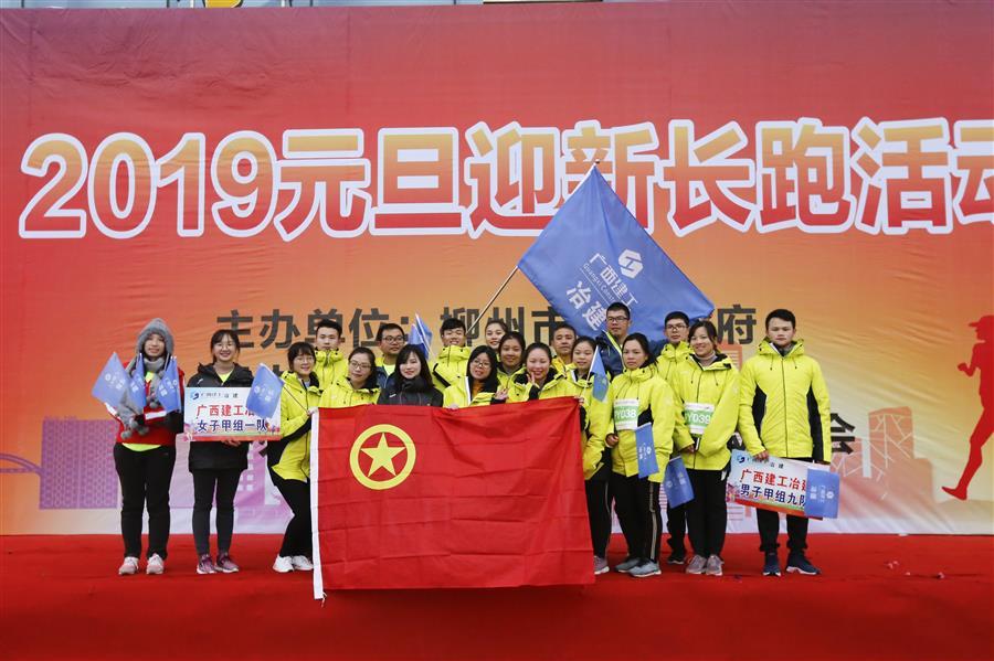 尊龙凯时人生就是搏 -官网首页
