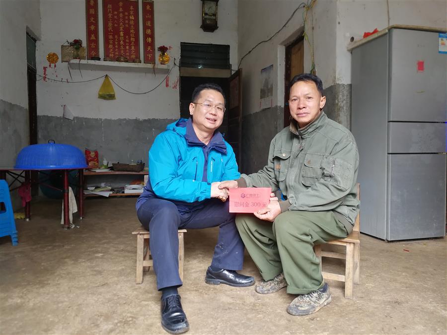 尊龙凯时人生就是搏 -官网首页