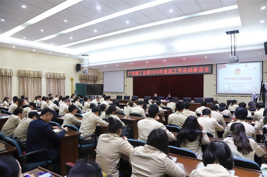 尊龙凯时人生就是搏 -官网首页