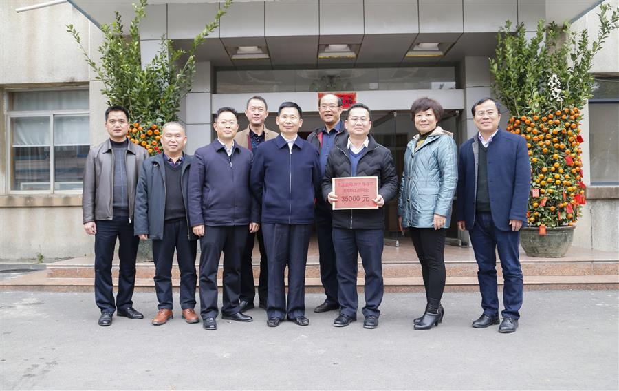 尊龙凯时人生就是搏 -官网首页