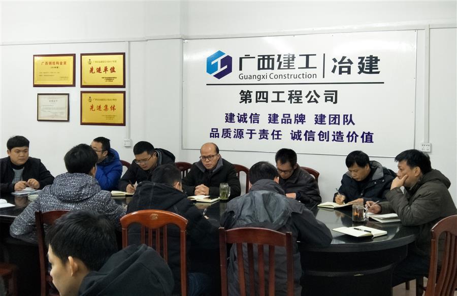 尊龙凯时人生就是搏 -官网首页